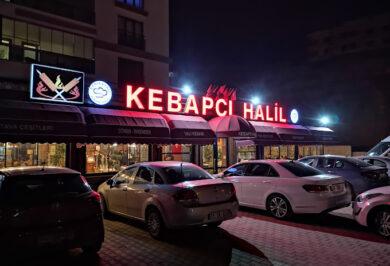 Kırıkkale'de Kebap,Kebapçı Halil'de Yenir - Kırıkkale Haber, Son Dakika Kırıkkale Haberleri