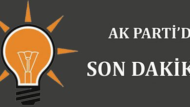 Ak Parti Kırıkkale İl Başkanı Mürsel Akçay Oldu - Kırıkkale Haber, Son Dakika Kırıkkale Haberleri