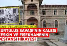 MKE Keskin’i Unutmamalı - Kırıkkale Haber, Son Dakika Kırıkkale Haberleri